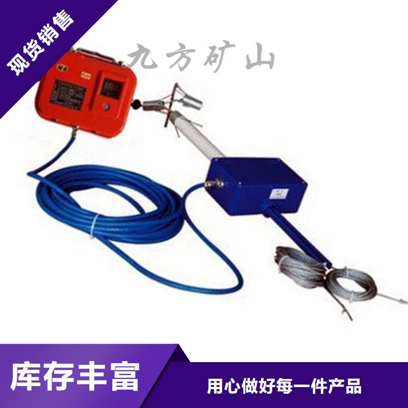 顶板位移传感器矿用锚杆应力传感器厂家直销直供