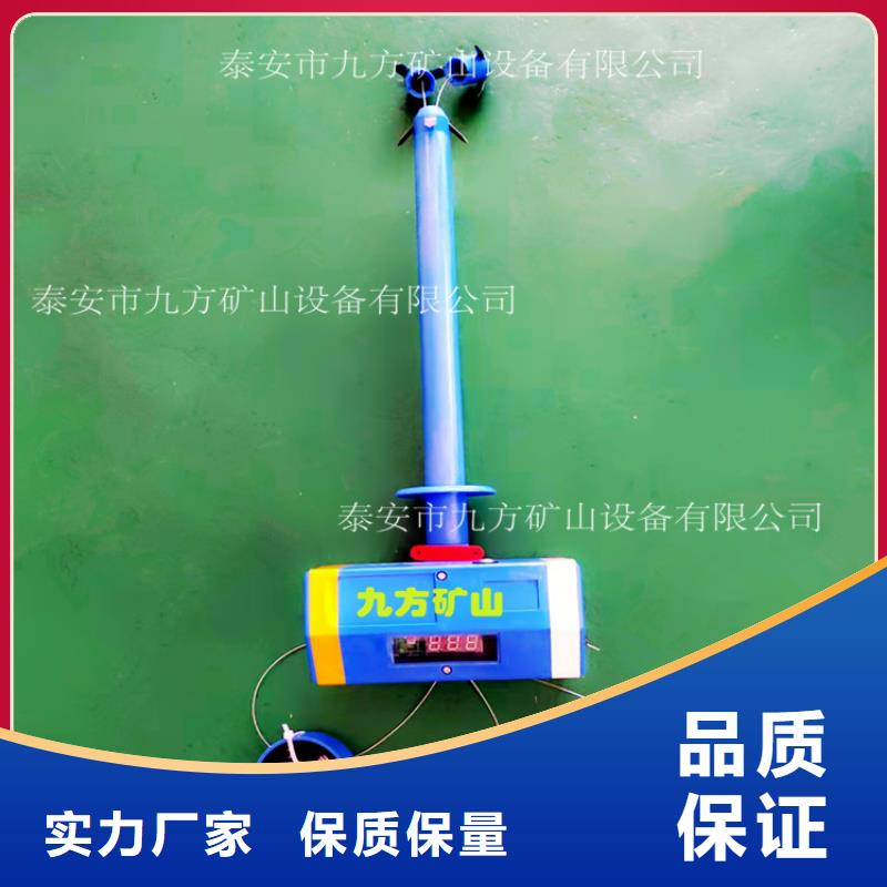 顶板位移传感器_【矿用锚杆应力传感器】厂家实力大