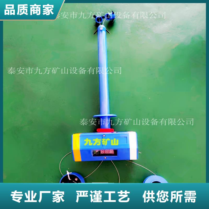 【顶板位移传感器】煤层注水表保质保量