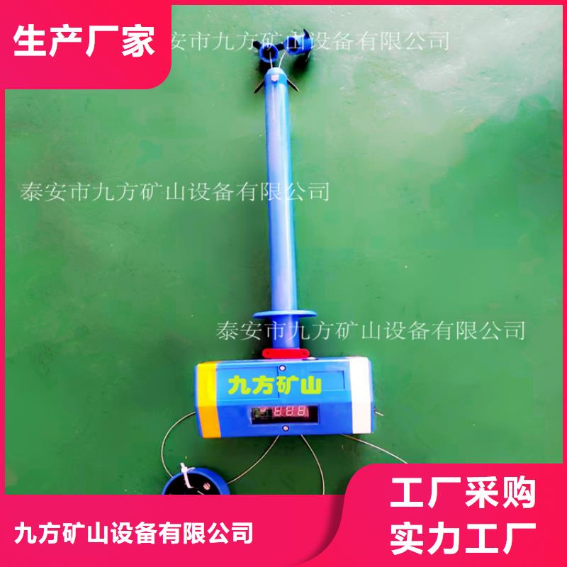顶板位移传感器【语音酒精检测仪】工厂直营