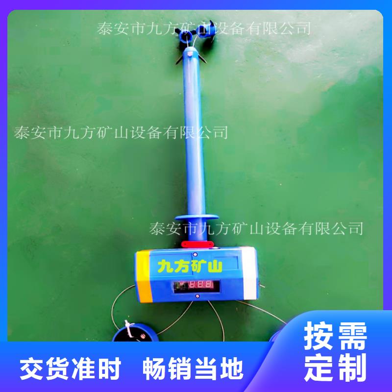【顶板位移传感器】煤层注水表保质保量