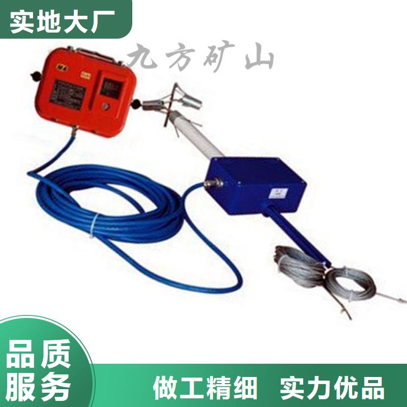 数显顶板离层仪厂家供应商
