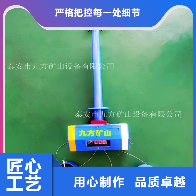 顶板位移传感器甲烷检测报警仪专注细节专注品质
