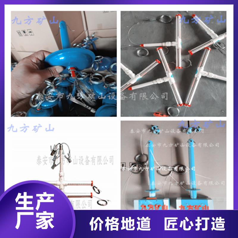 数显顶板离层仪厂家供应商