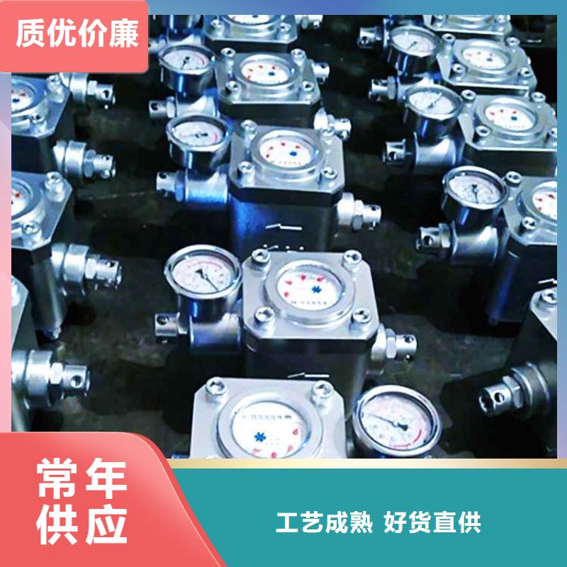 GGS-E煤层注水流量计良心厂家