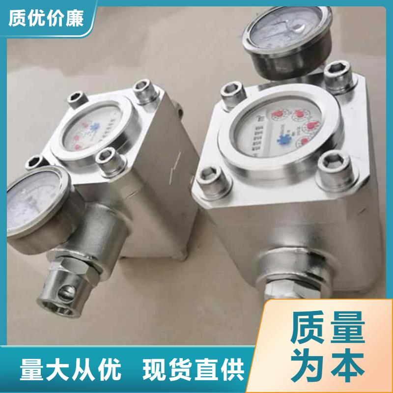 煤层注水表锚杆拉力计货源足质量好