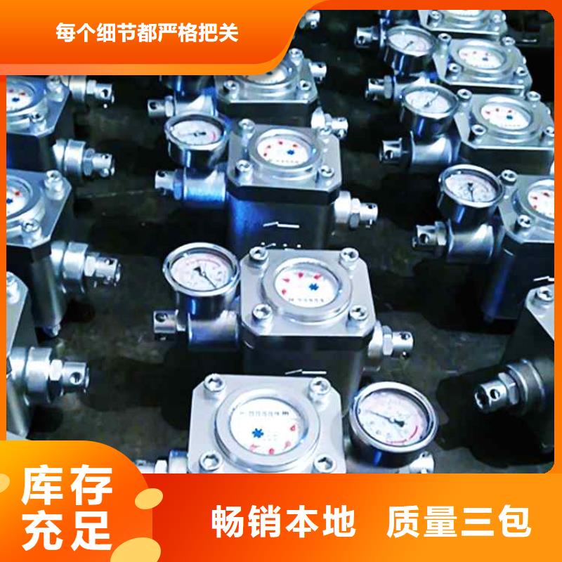 煤层注水表锚杆拉力计货源足质量好