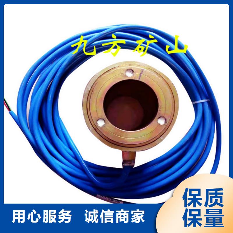 多索锚索测力计批发