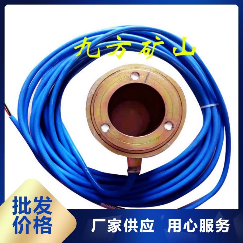 【锚索测力计】矿用本安型数字压力计定制批发