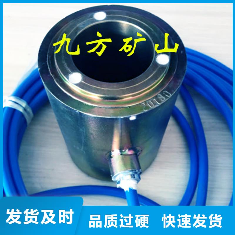 锚索测力计顶板离层仪标准工艺