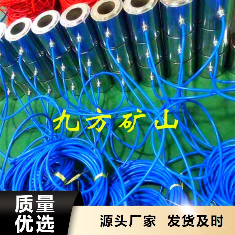 锚索测力计顶板离层仪标准工艺