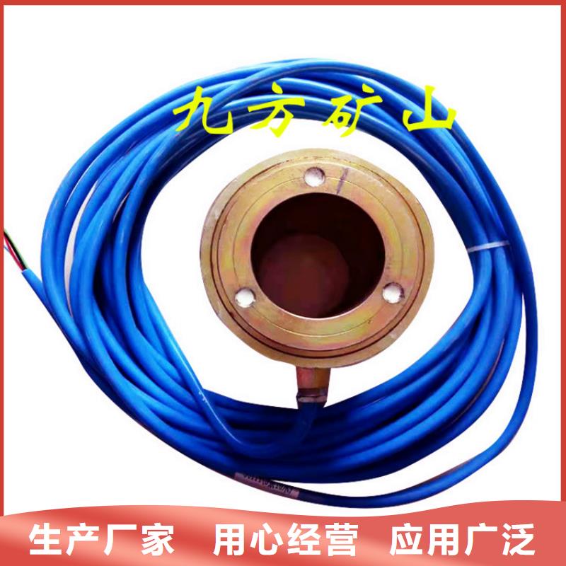 【锚索测力计】矿用本安型数字压力计定制批发
