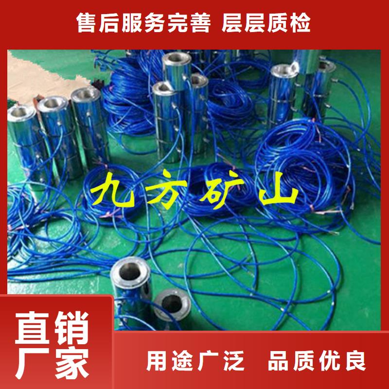 多索锚索测力计批发