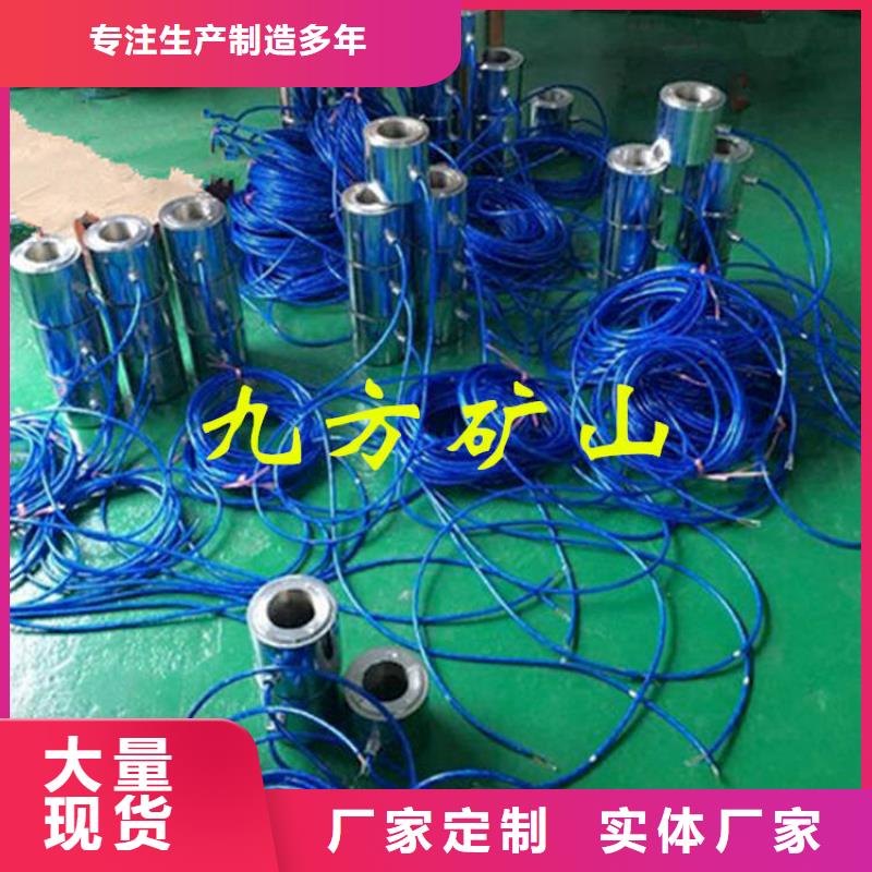【锚索测力计】矿用本安型数字压力计定制批发