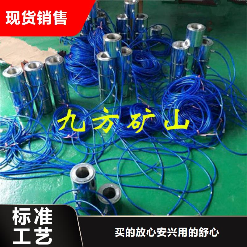 【锚索测力计】矿用本安型数字压力计定制批发