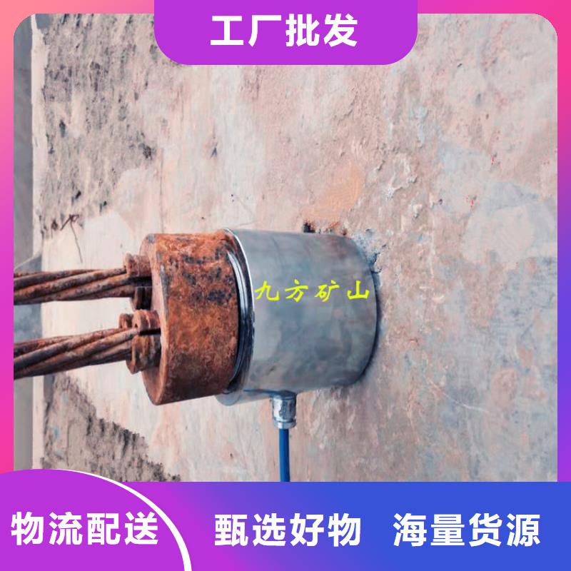 锚索测力计顶板离层仪标准工艺