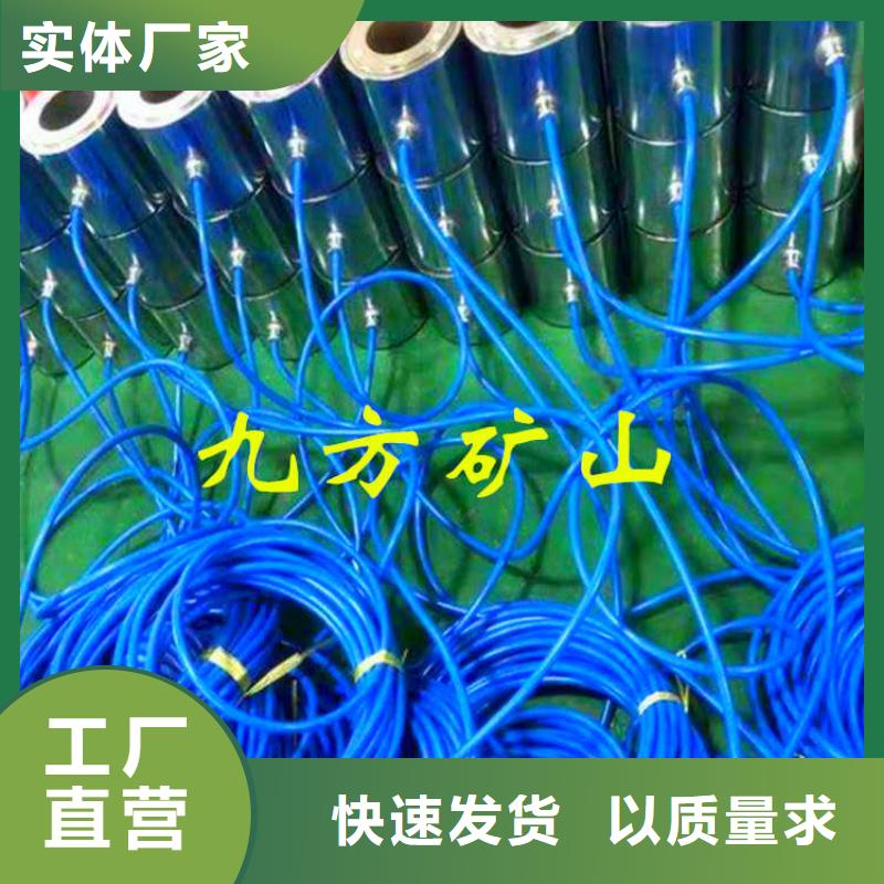 多索锚索测力计批发