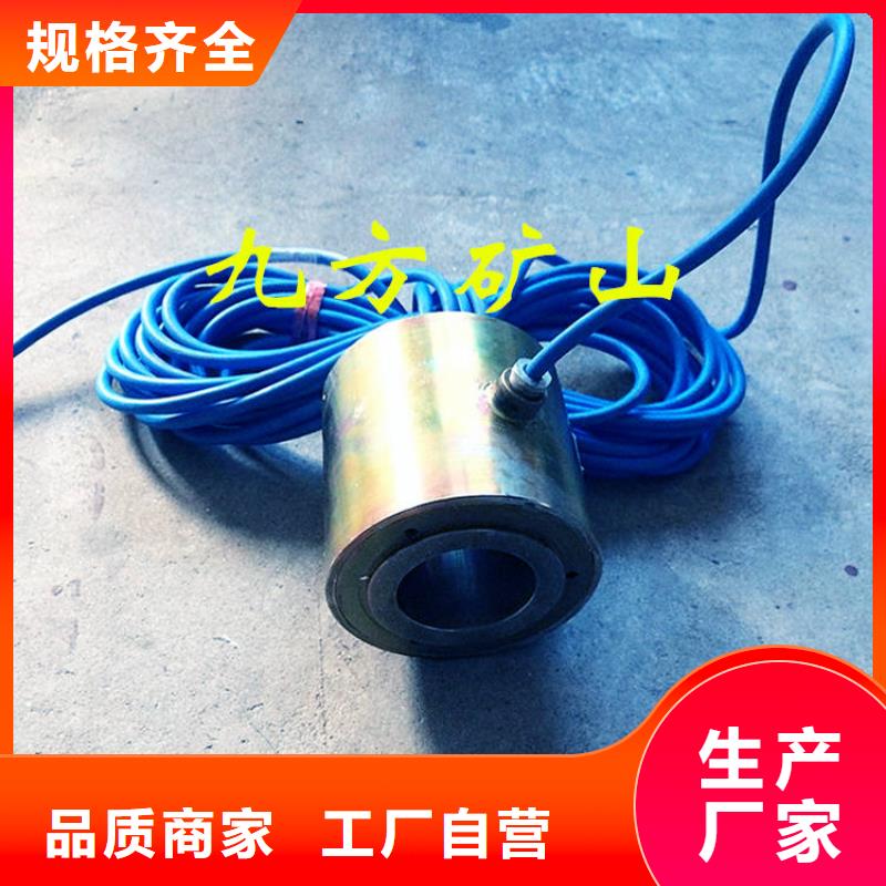 多索锚索测力计批发