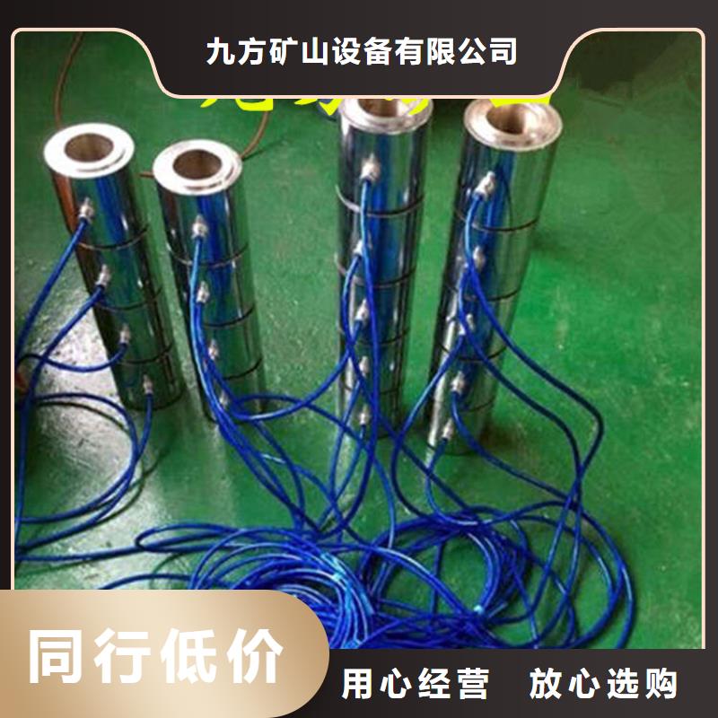 多索锚索测力计批发