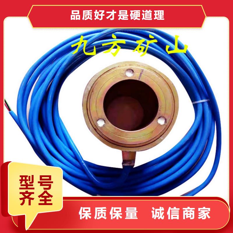多索锚索测力计批发