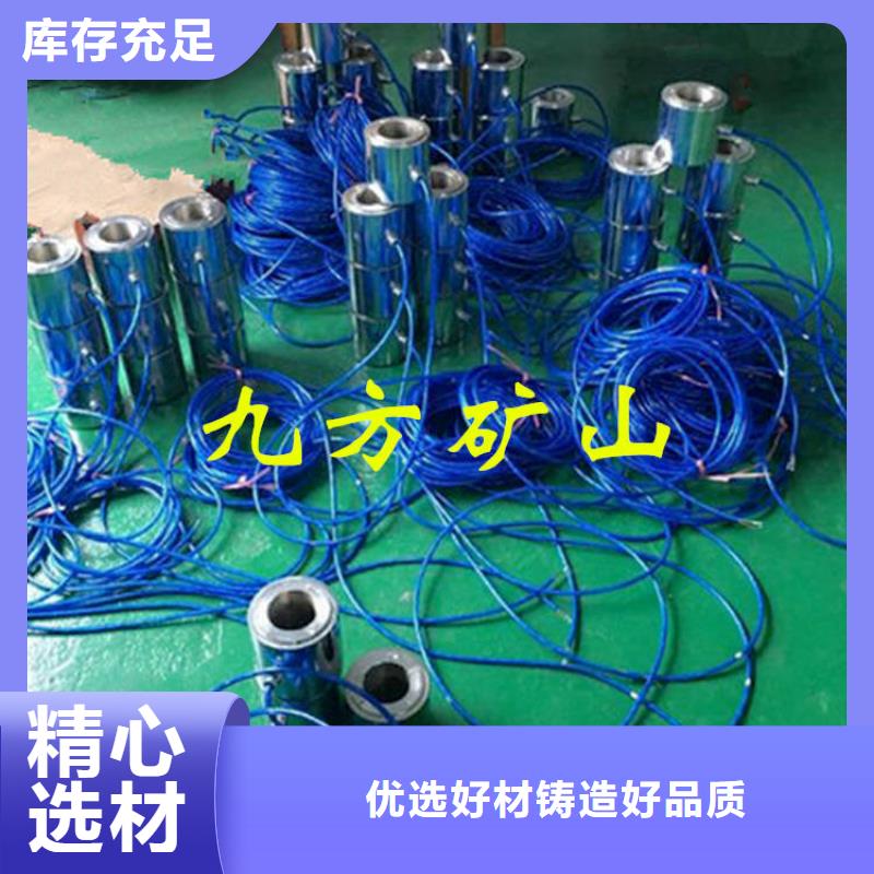 多索锚索测力计批发