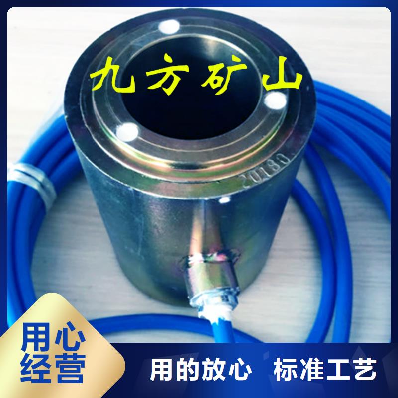 多索锚索测力计批发
