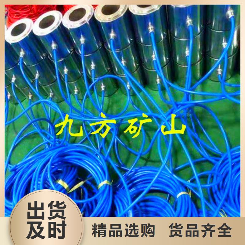 多索锚索测力计批发