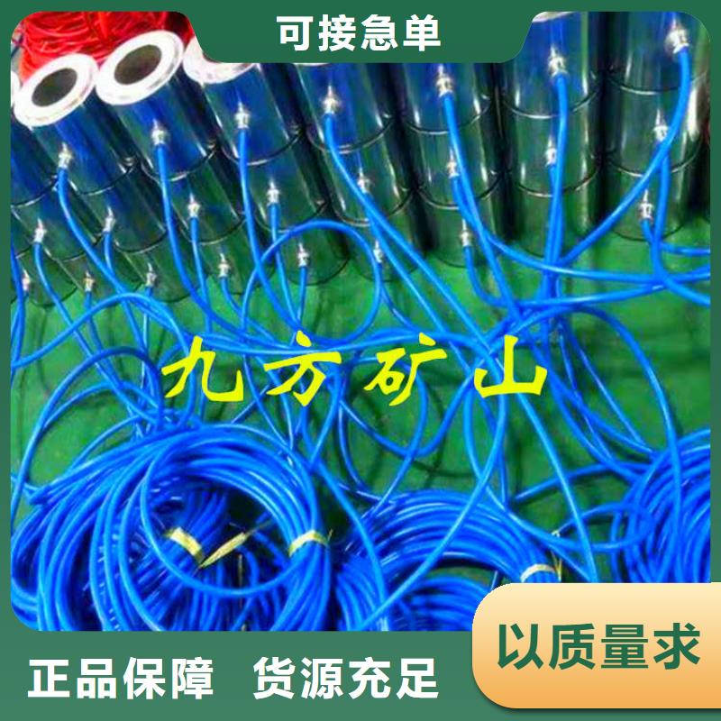 【锚索测力计】矿用本安型数字压力计定制批发