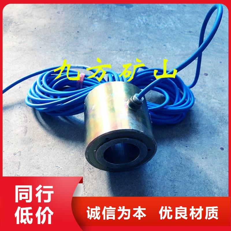 多索锚索测力计批发