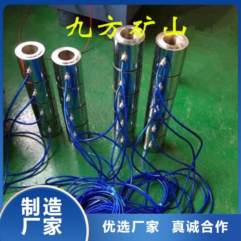 多索锚索测力计批发