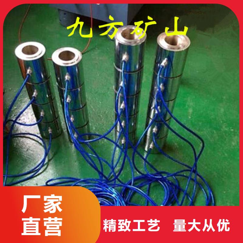 【锚索测力计】矿用本安型数字压力计定制批发