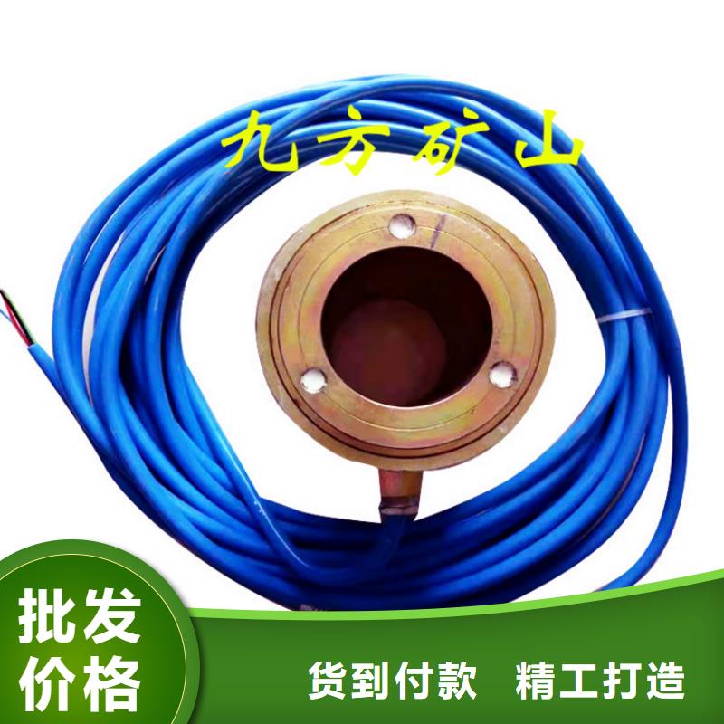 【锚索测力计】矿用本安型数字压力计定制批发