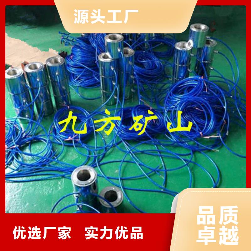 【锚索测力计】矿用本安型数字压力计定制批发