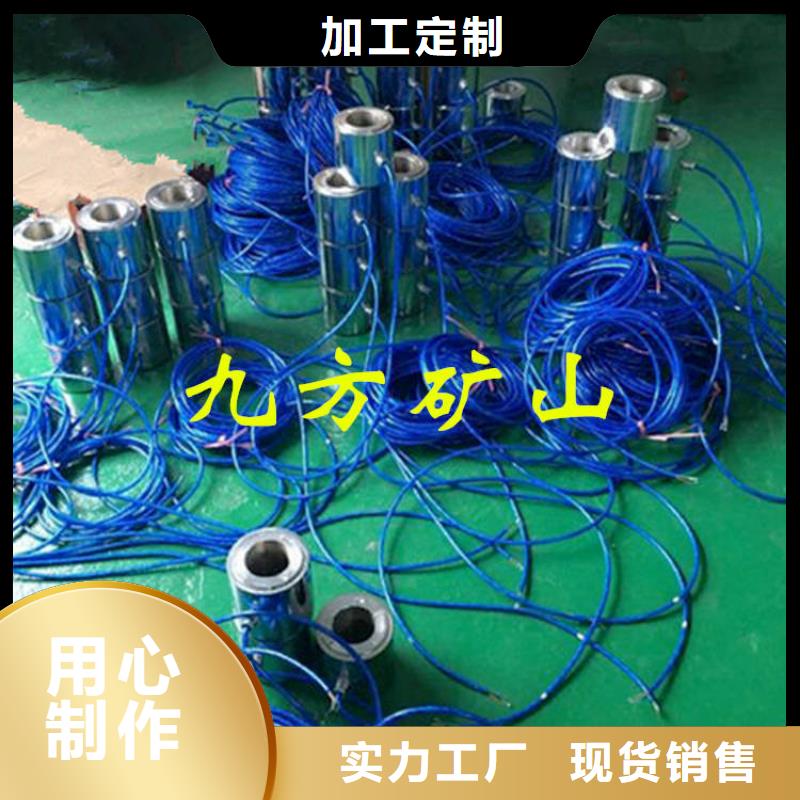 多索锚索测力计批发