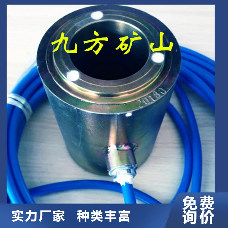 多索锚索测力计批发