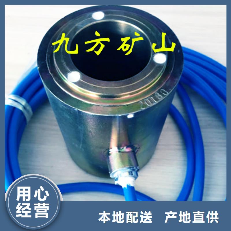 【锚索测力计】矿用本安型数字压力计定制批发