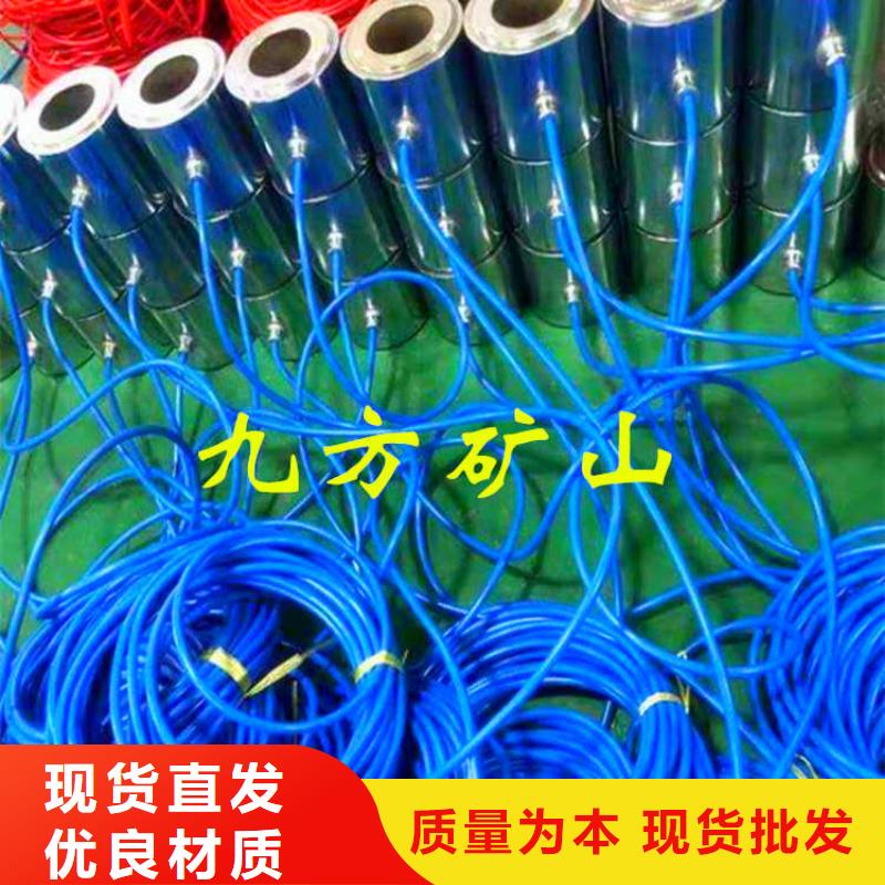 【锚索测力计】矿用本安型数字压力计定制批发