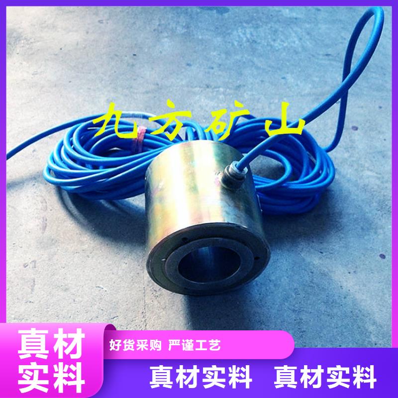 多索锚索测力计批发