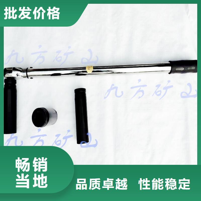 锚杆扭力扳手粉尘浓度测量仪品质过硬