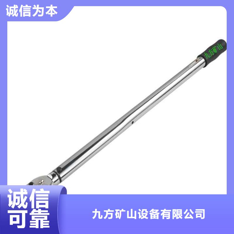 锚杆扭力扳手粉尘浓度测量仪品质过硬