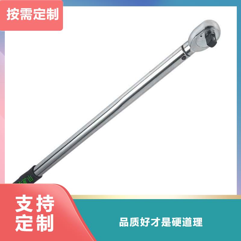 锚杆扭力扳手粉尘浓度测量仪品质过硬