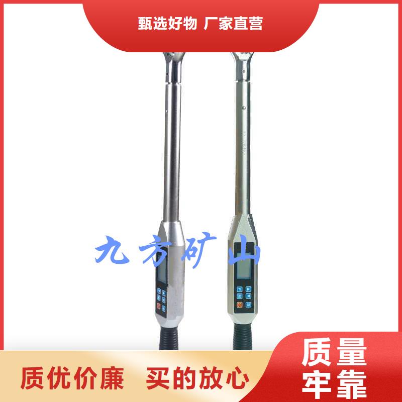【锚杆扭力扳手】锚杆拉力计产地直供