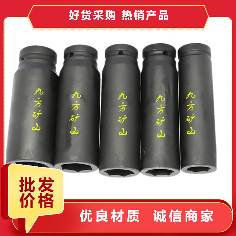 【锚杆扭力扳手】锚杆拉力计产地直供