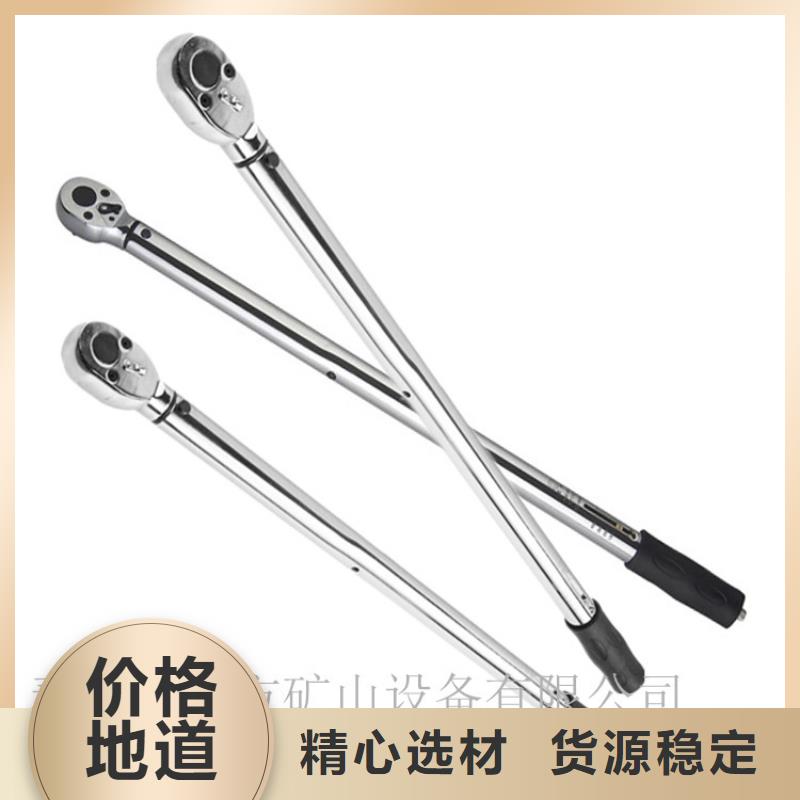 【锚杆扭力扳手】锚杆拉力计产地直供