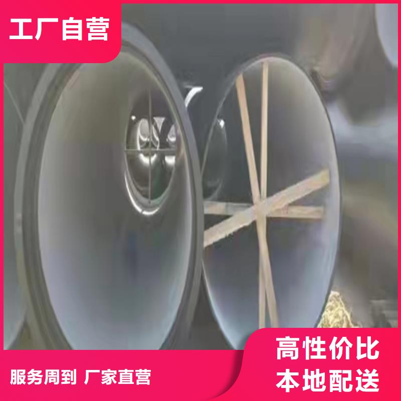 k9DN350球墨铸铁管国标_多年制造经验
