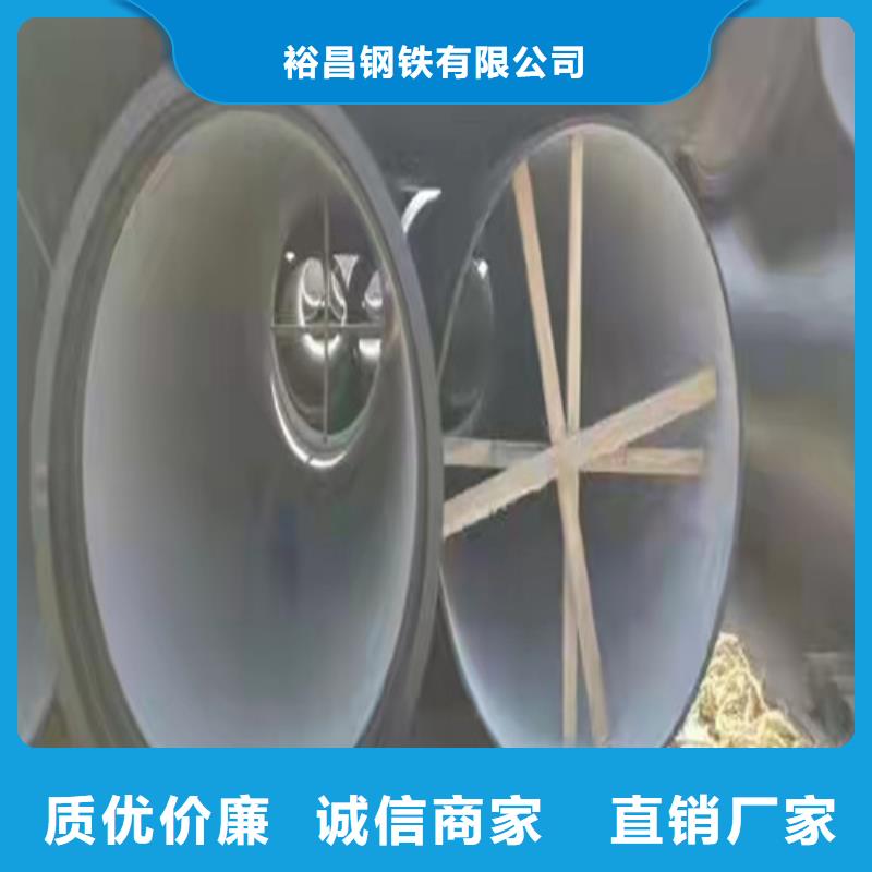 DN1200球墨铸铁管供水实力过硬厂家