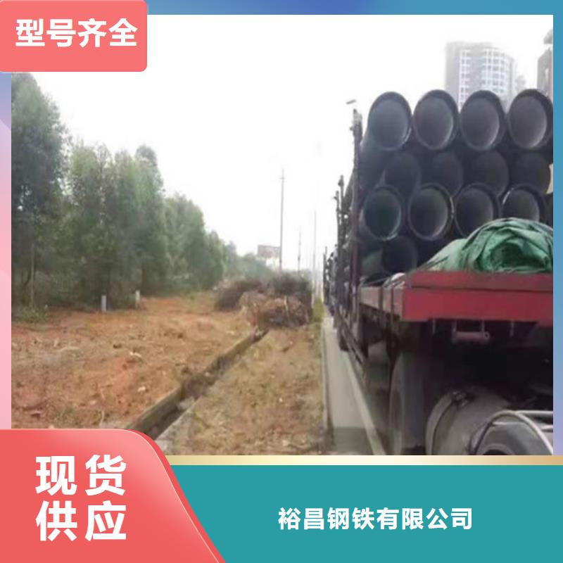 消防DN400球墨铸铁管品质放心