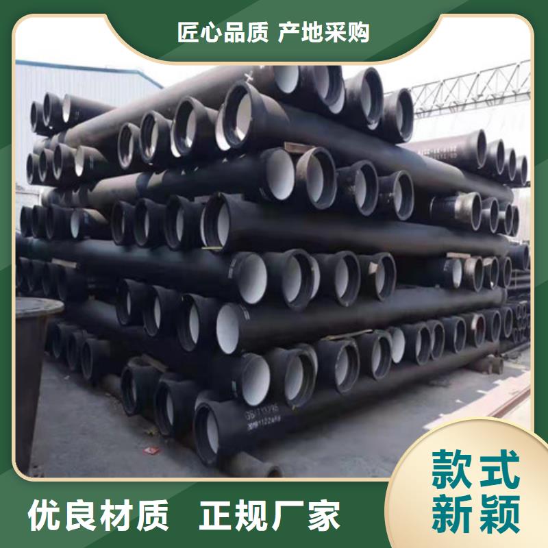 k9DN400球墨铸铁管生产厂家