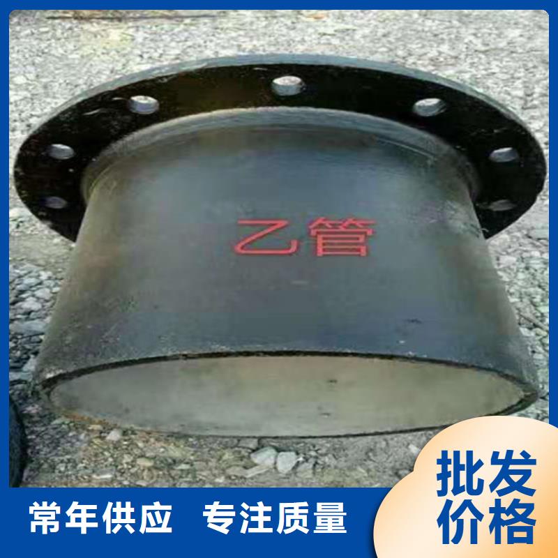 DN500球墨铸铁管国标价格低