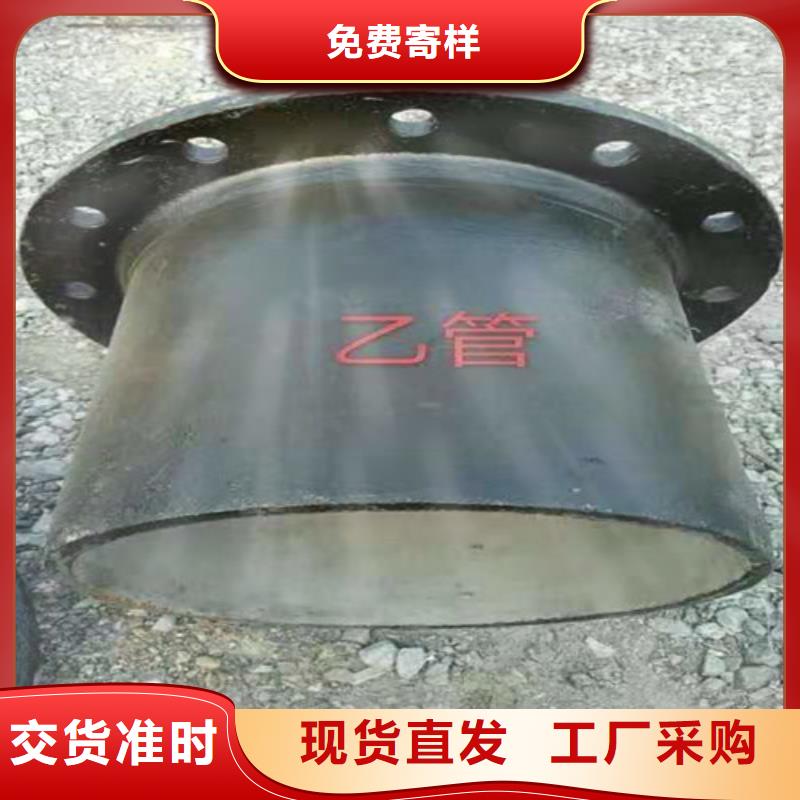 排水DN1000球墨铸铁管价格公道